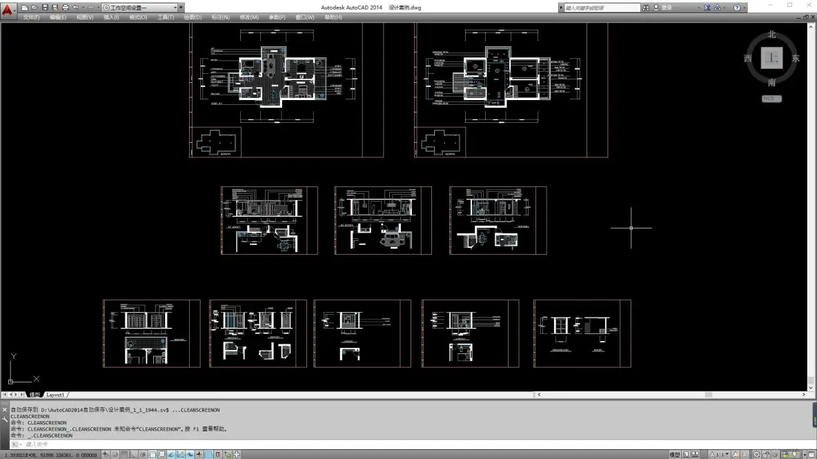 AUTOCAD——全屏显示_隐藏标题栏_04